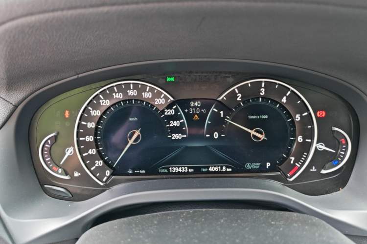 Used BMW X3 2018 xDrive25i Luxury Package China V Instrument Cluster