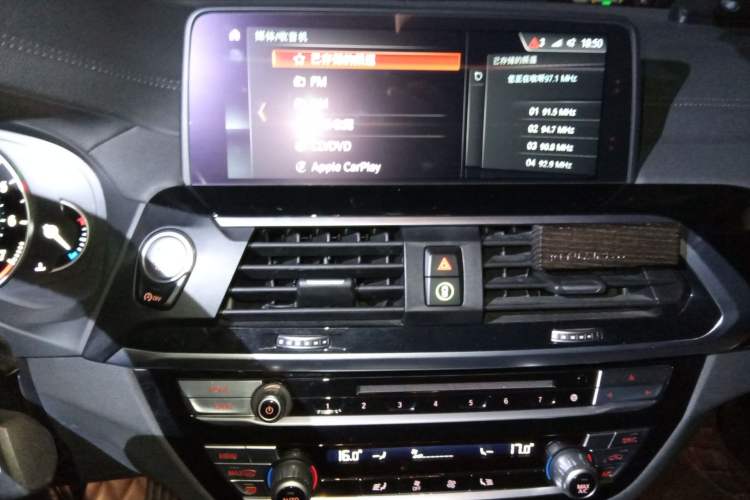 Used BMW X3 2018 xDrive25i Luxury Package China V Audio And AC Panel