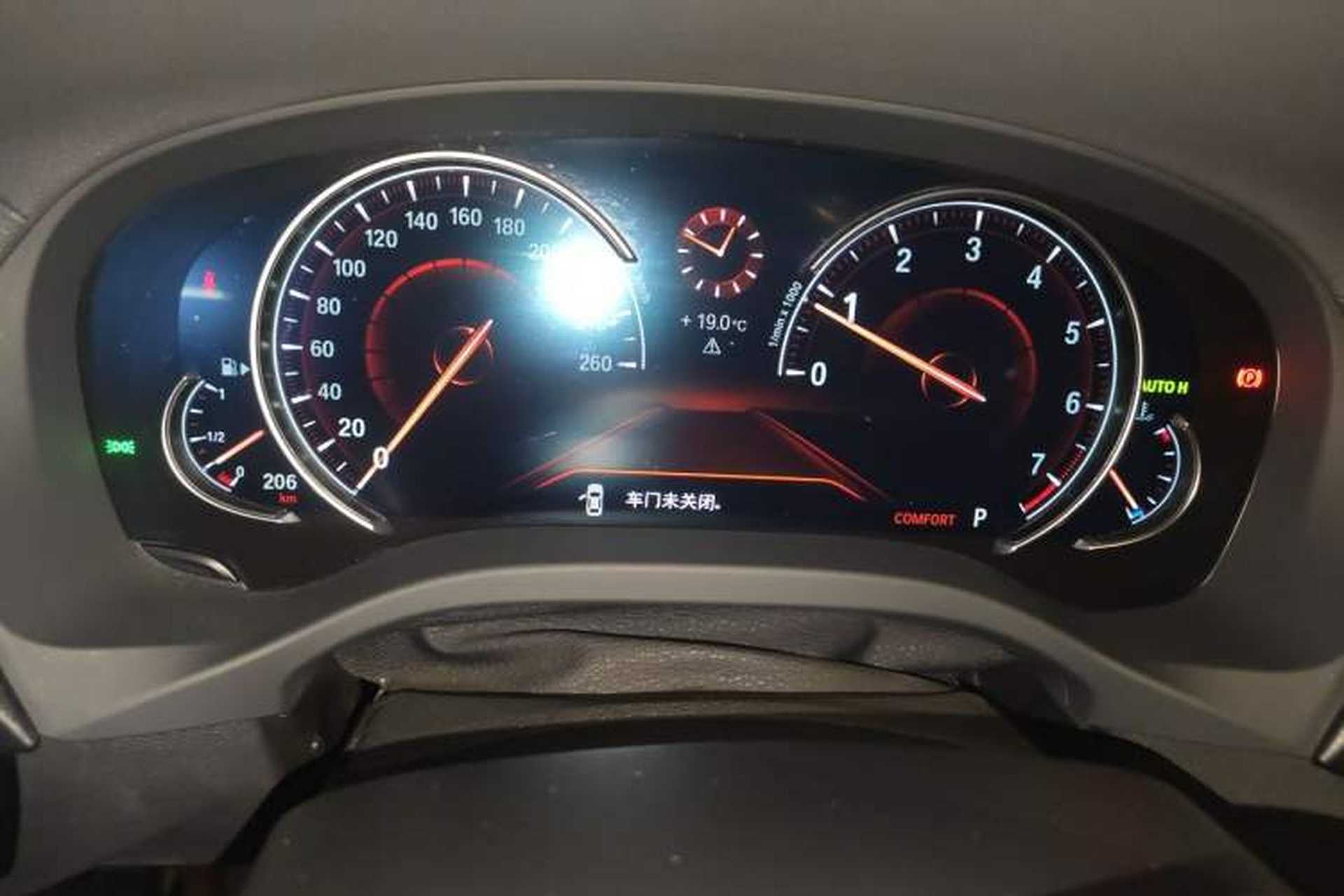 Used BMW X3 2018 xDrive25i M Sport Package China VI Instrument Cluster