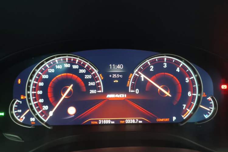Used BMW X3 2018 xDrive25i Luxury Package China V Instrument Cluster
