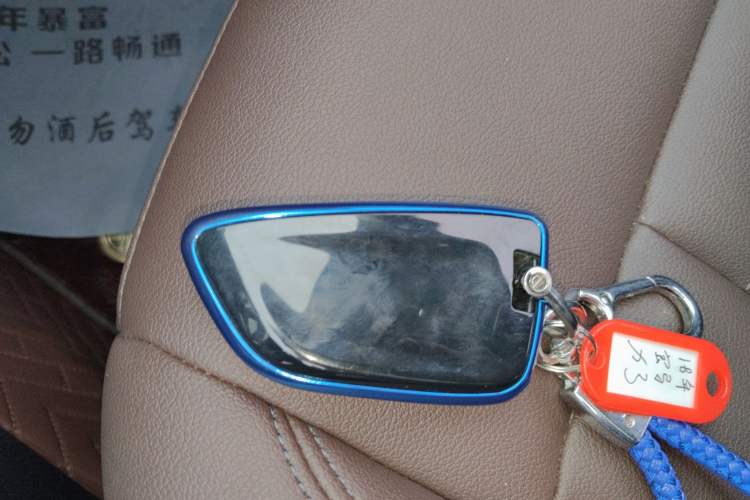 Used BMW X3 2018 xDrive25i Luxury Package China V Vehicle Key