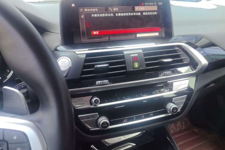 Used BMW X3 2018 xDrive28i M Sport Package China VI Audio And AC Panel