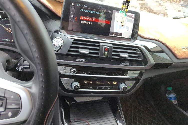Used BMW X3 2018 xDrive25i M Sport Package China V Audio And AC Panel