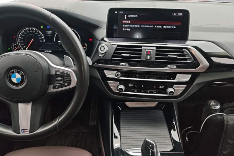 Used BMW X3 2018 xDrive28i M Sport Package China VI Audio And AC Panel