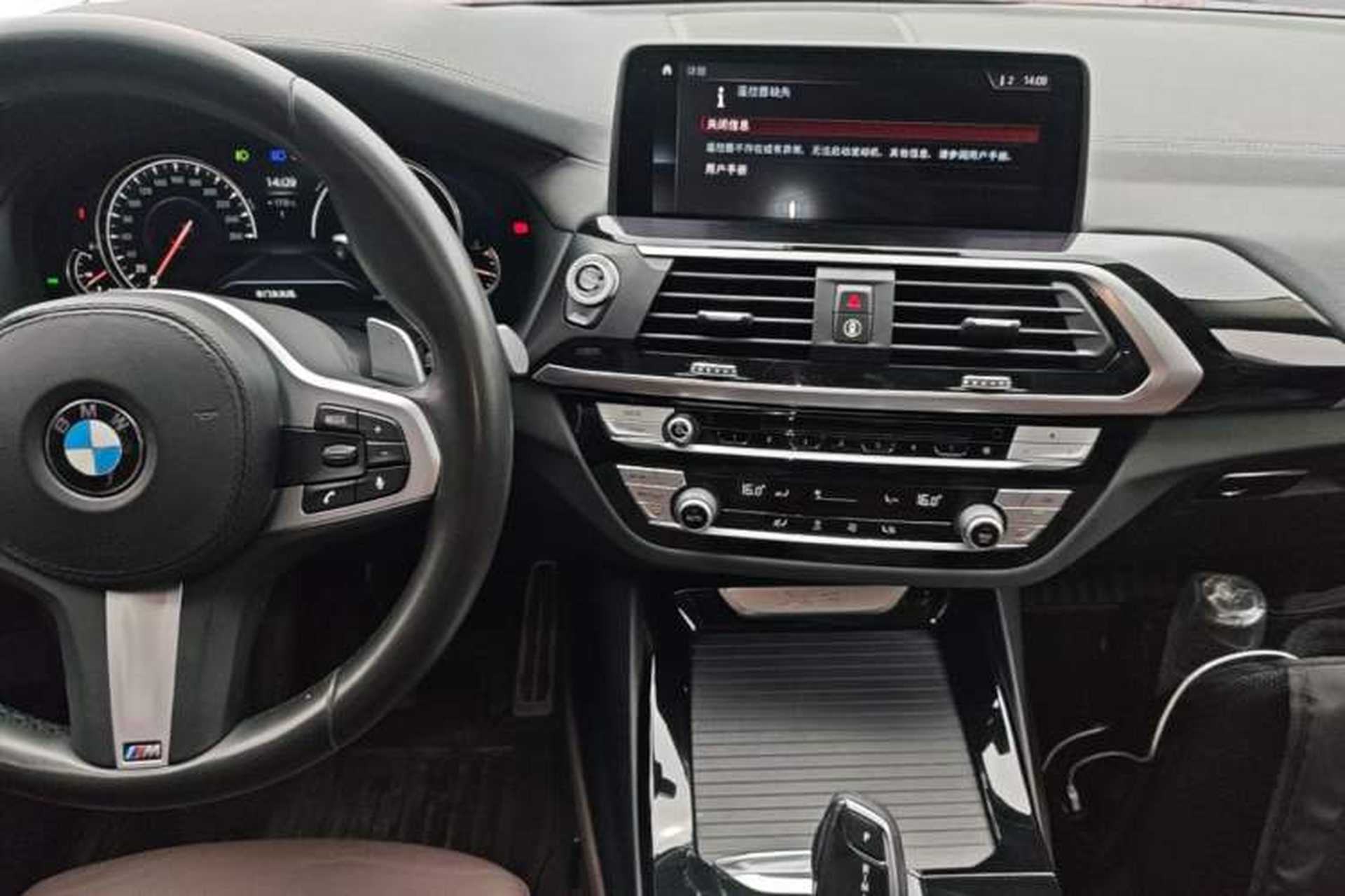 Used BMW X3 2018 xDrive28i M Sport Package China VI Audio And AC Panel