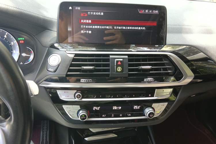 Used BMW X3 2018 xDrive25i M Sport Package China VI Audio And AC Panel