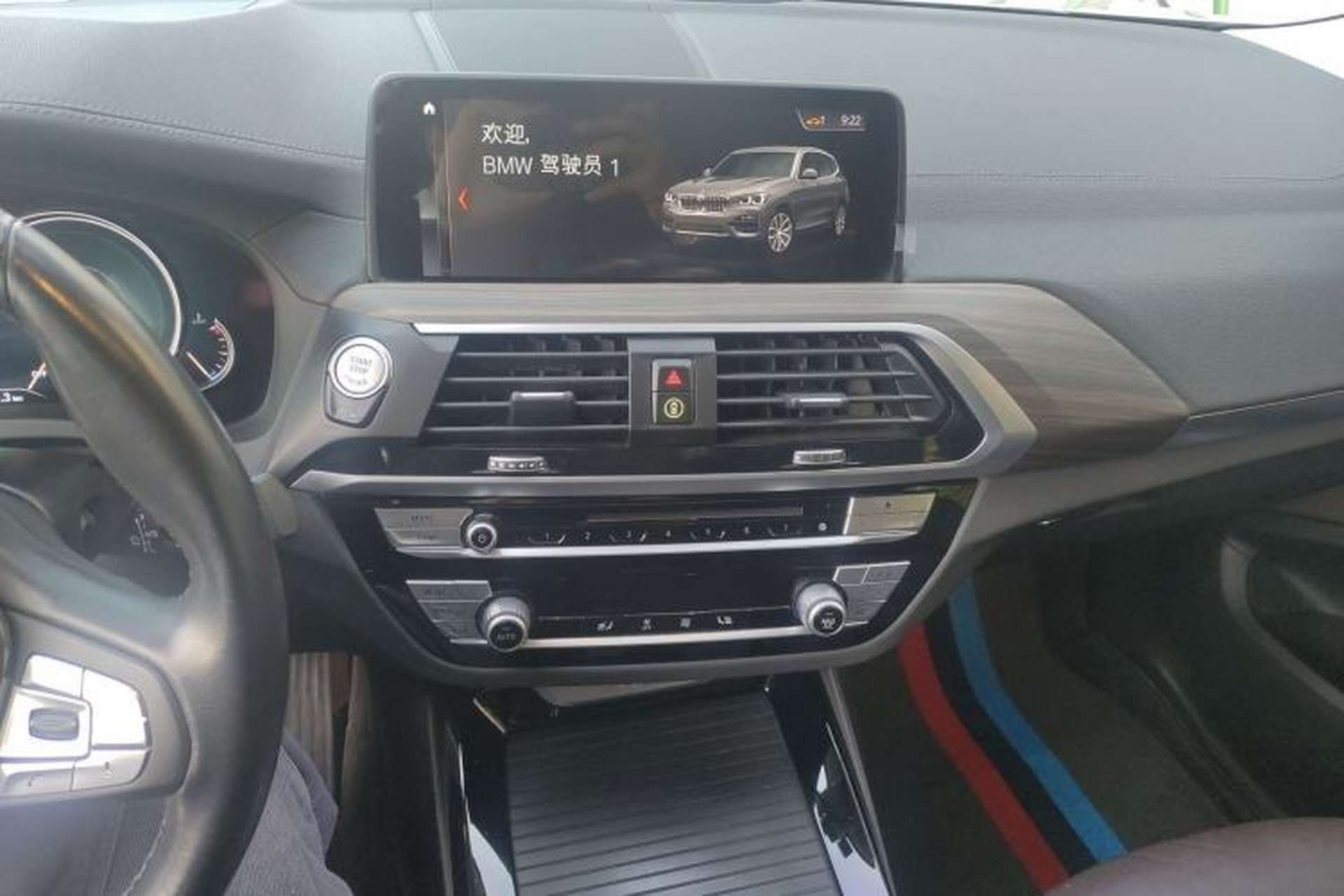 Used BMW X3 2018 xDrive28i Luxury Package China VI Emission Standard Audio And AC Panel