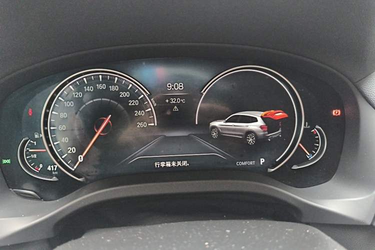 Used BMW X3 2018 xDrive28i Luxury Package China VI Emission Standard Instrument Cluster