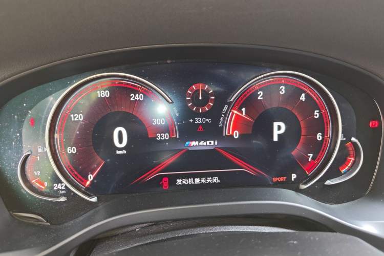 Used BMW X3 2018 xDrive28i M Sport Package China V Emission Standard Instrument Cluster