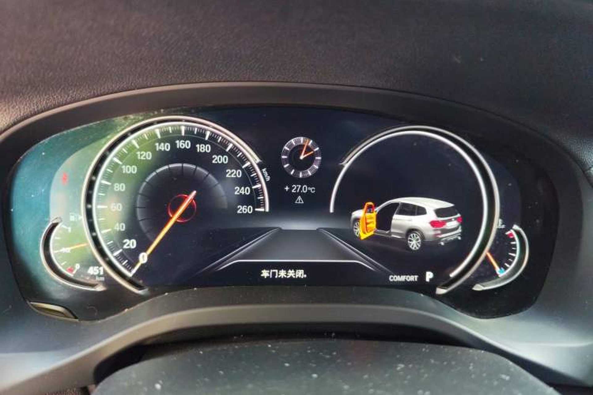 Used BMW X3 2018 xDrive28i Luxury Package China VI Emission Standard Instrument Cluster