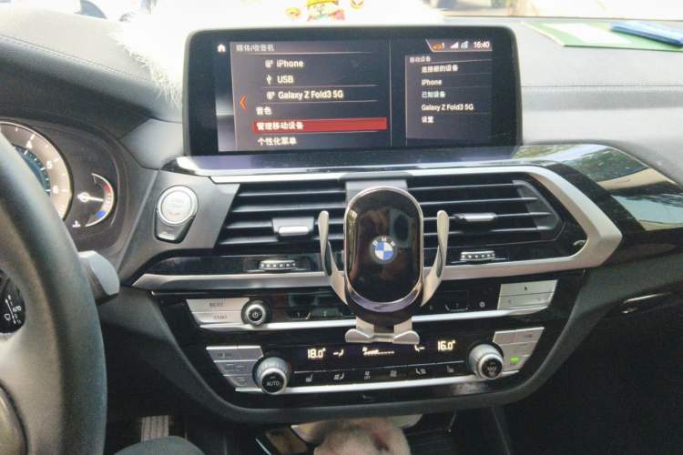 Used BMW X3 2018 xDrive25i Luxury Package China VI Emission Standard Audio And AC Panel