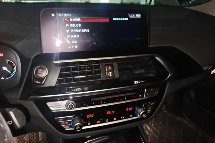 Used BMW X3 2018 xDrive25i Luxury Package China V Audio And AC Panel