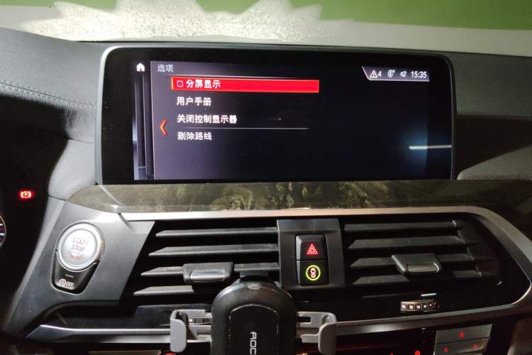 Used BMW X3 2018 xDrive30i Luxury Model M Sport Package China V Audio And AC Panel
