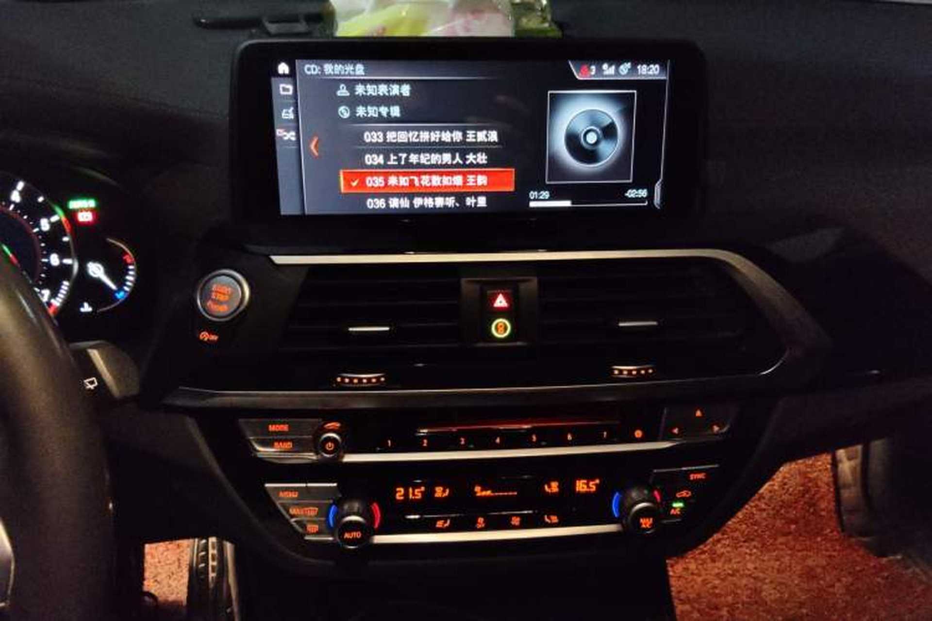 Used BMW X3 2018 xDrive25i M Sport Package China VI Audio And AC Panel