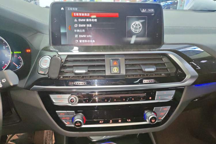 Used BMW X3 2018 xDrive30i Luxury Model M Sport Package China V Audio And AC Panel