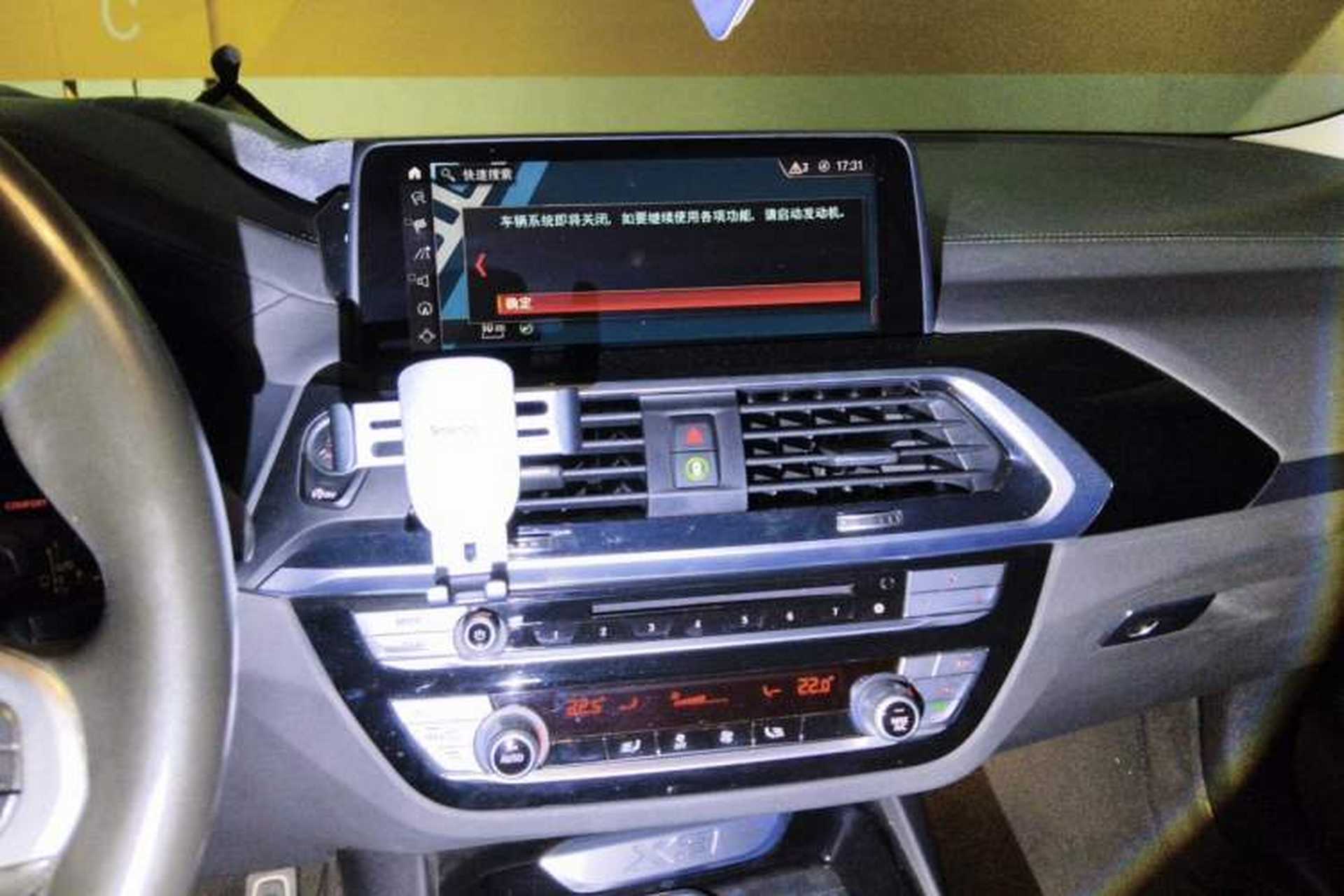 Used BMW X3 2018 xDrive25i M Sport Package China VI Audio And AC Panel
