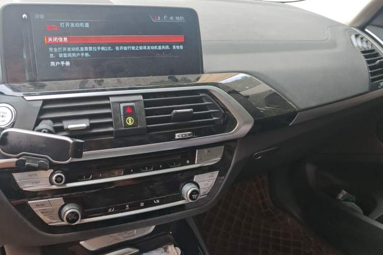 Used BMW X3 2018 xDrive25i M Sport Package China VI Audio And AC Panel