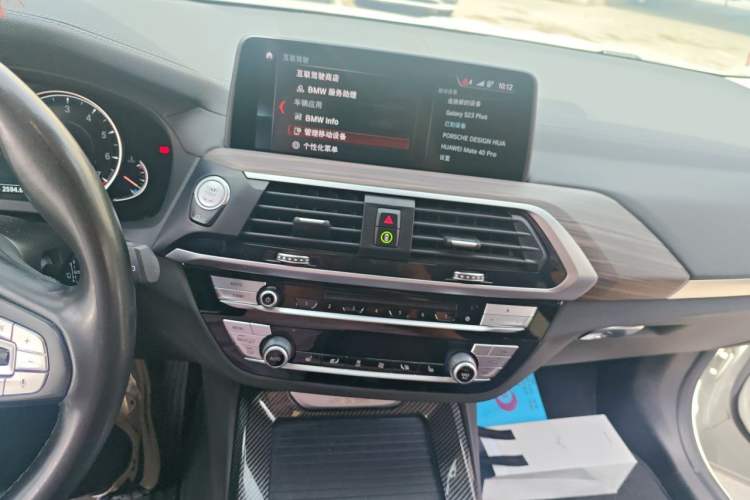 Used BMW X3 2018 xDrive28i Luxury Package China VI Emission Standard Audio And AC Panel