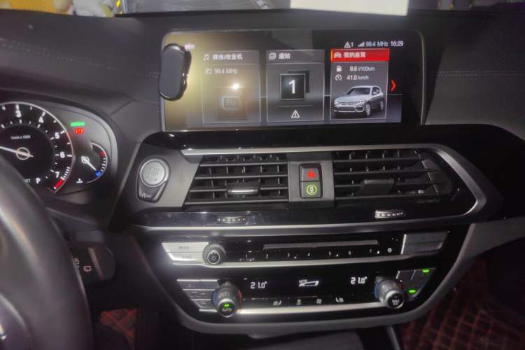 Used BMW X3 2018 xDrive25i Luxury Package China V Audio And AC Panel