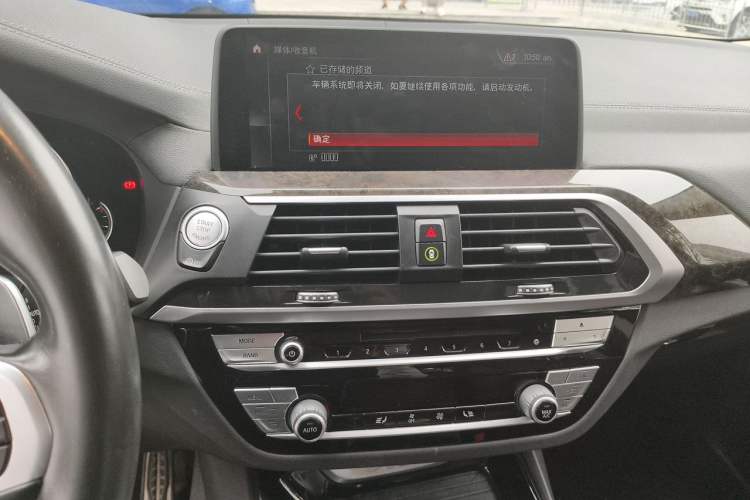 Used BMW X3 2018 xDrive30i Luxury Model M Sport Package China V Audio And AC Panel