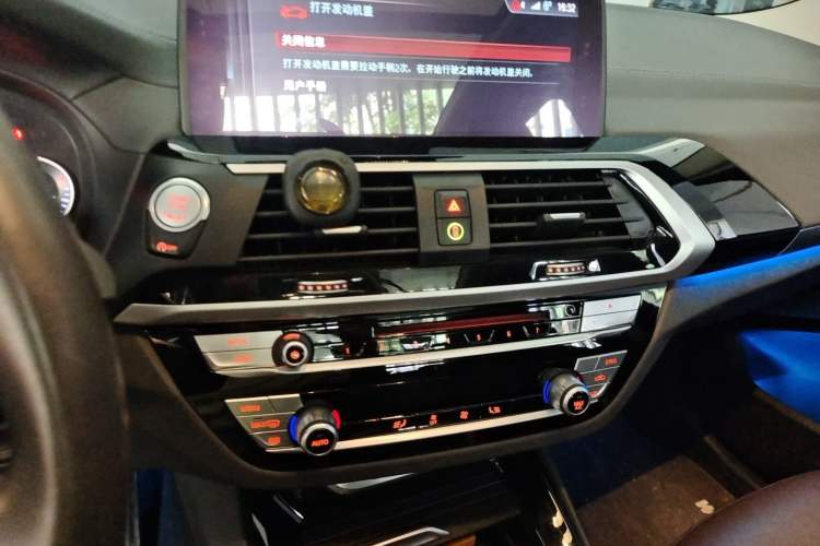 Used BMW X3 2018 xDrive25i Luxury Package China V Audio And AC Panel