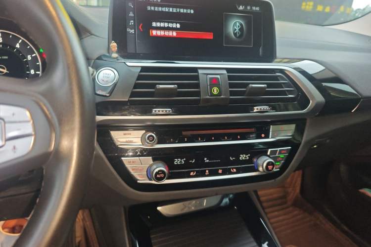 Used BMW X3 2018 xDrive25i Luxury Package China V Audio And AC Panel