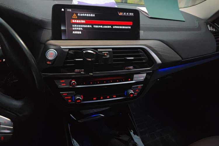 Used BMW X3 2018 xDrive28i Luxury Package China VI Emission Standard Audio And AC Panel