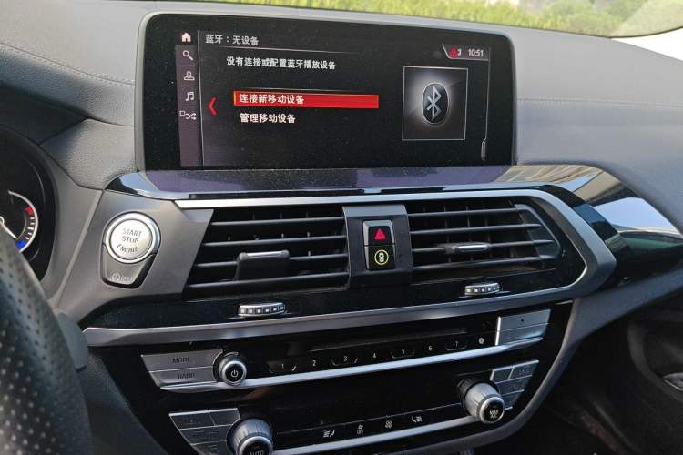 Used BMW X3 2018 xDrive25i M Sport Package China V Audio And AC Panel