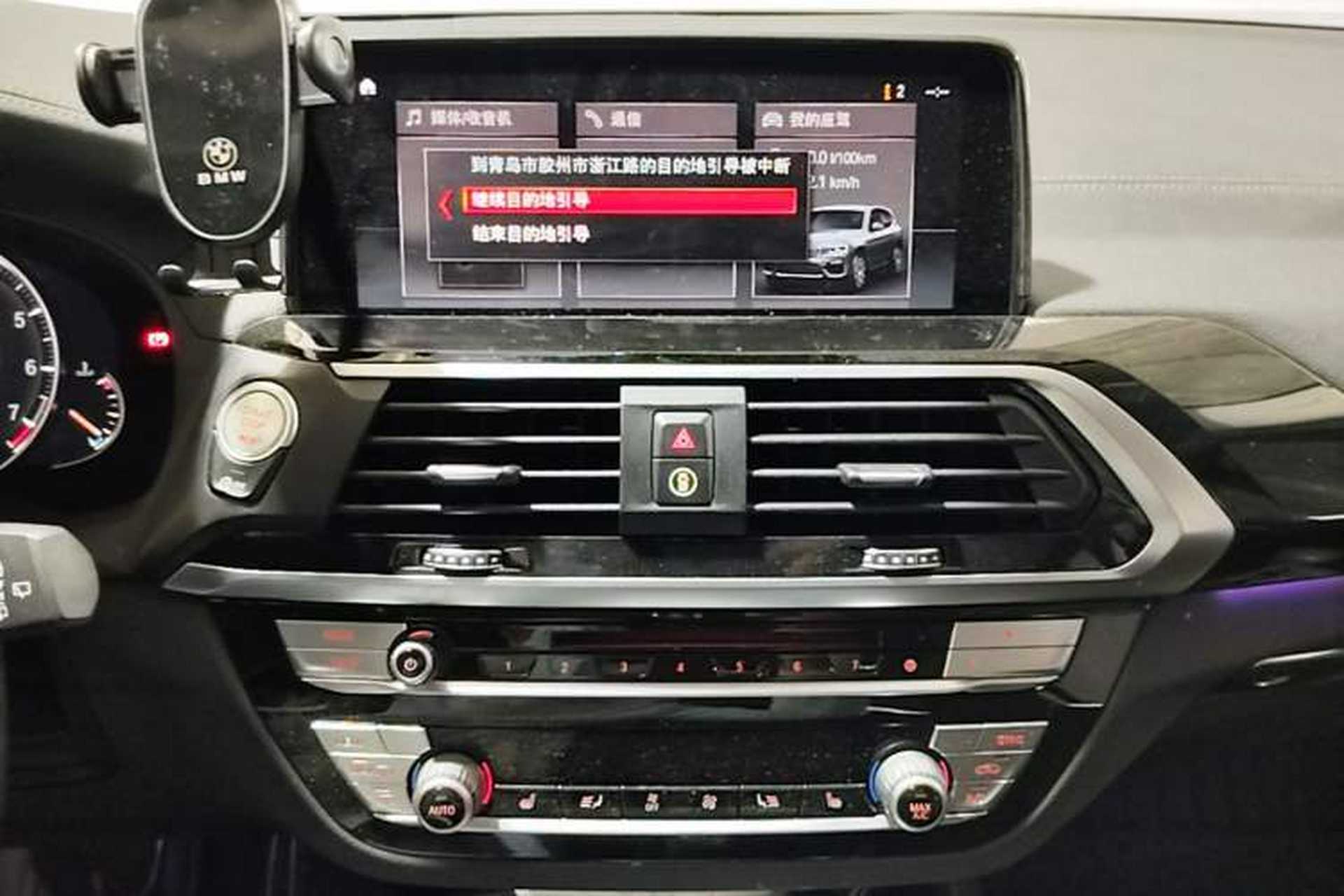 Used BMW X3 2018 xDrive28i M Sport Package China VI Audio And AC Panel