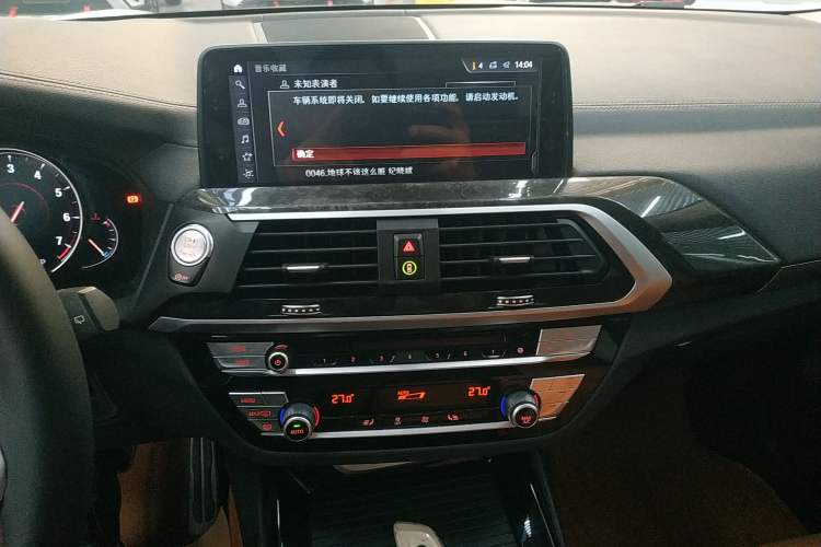 Used BMW X3 2018 xDrive30i Luxury Model M Sport Package China V Audio And AC Panel