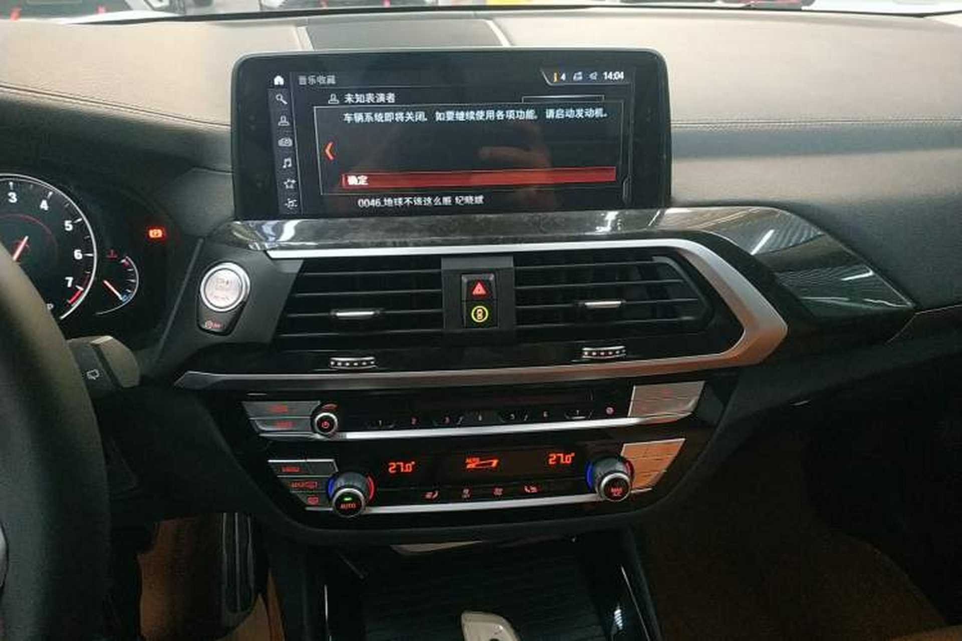 Used BMW X3 2018 xDrive30i Luxury Model M Sport Package China V Audio And AC Panel