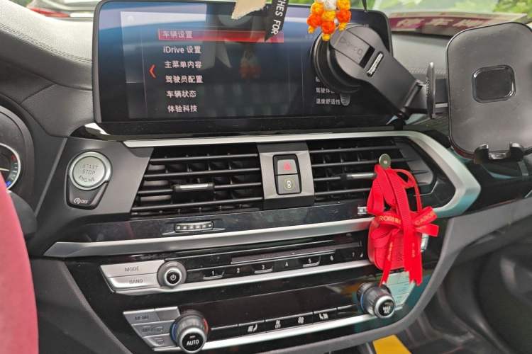 Used BMW X3 2018 xDrive25i Luxury Package China V Audio And AC Panel