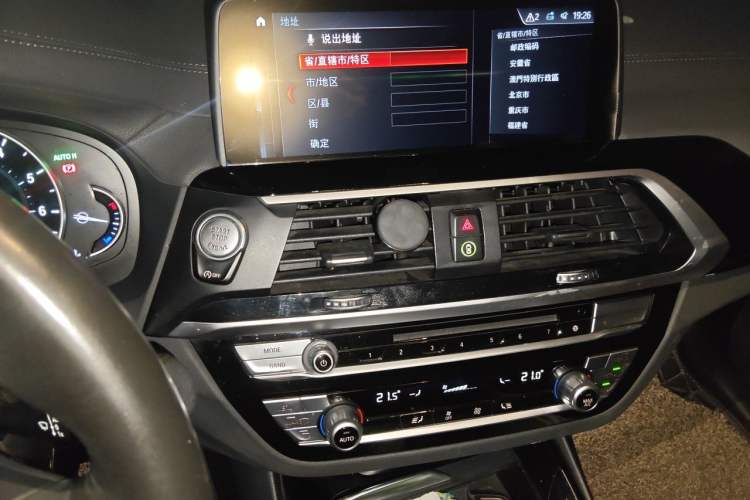 Used BMW X3 2018 xDrive25i M Sport Package China VI Audio And AC Panel