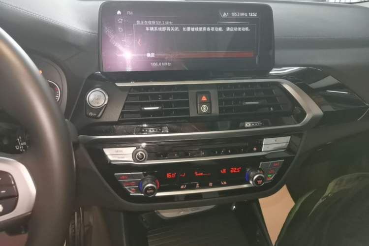 Used BMW X3 2018 xDrive25i M Sport Package China V Audio And AC Panel