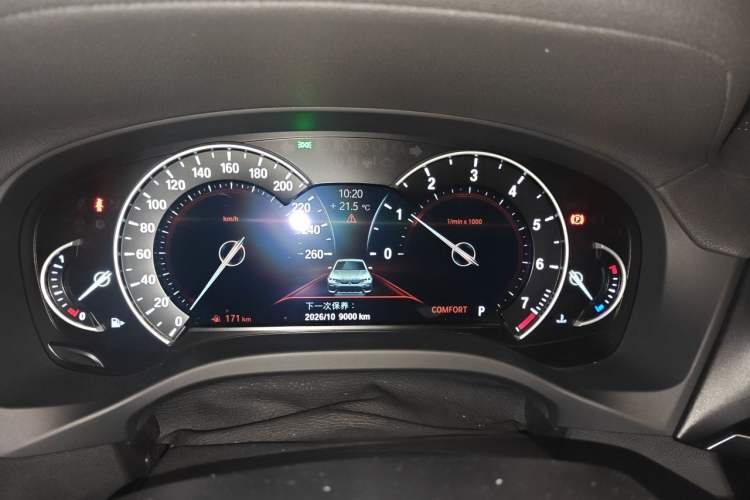 Used BMW X3 2018 xDrive25i Luxury Package China V Instrument Cluster