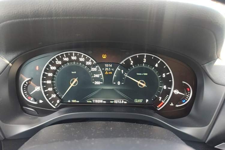 Used BMW X3 2018 xDrive25i M Sport Package China V Instrument Cluster