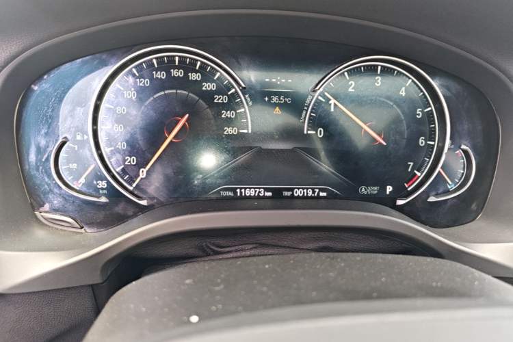 Used BMW X3 2018 xDrive25i Luxury Package China V Instrument Cluster