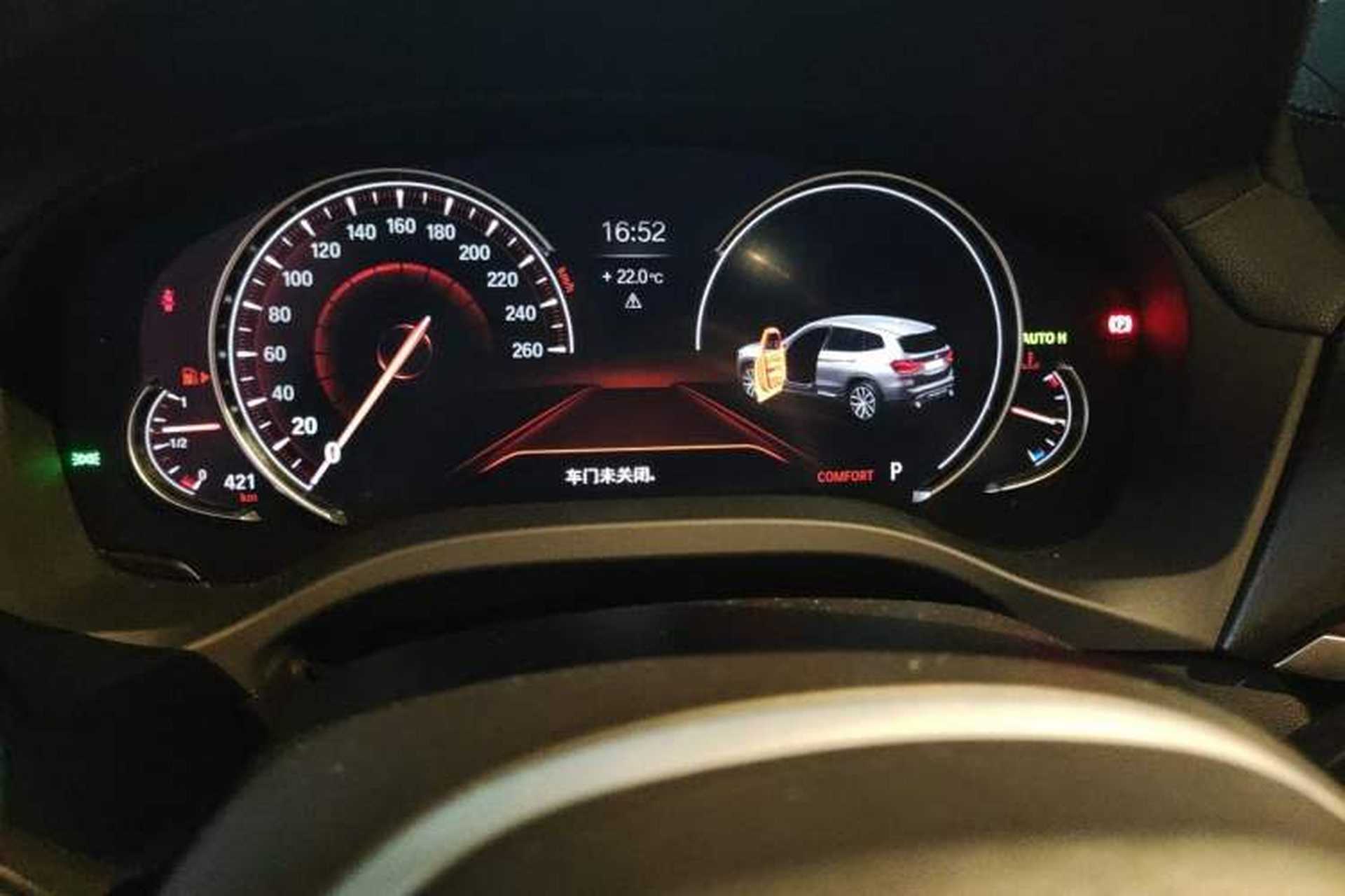 Used BMW X3 2018 xDrive28i M Sport Package China V Emission Standard Instrument Cluster
