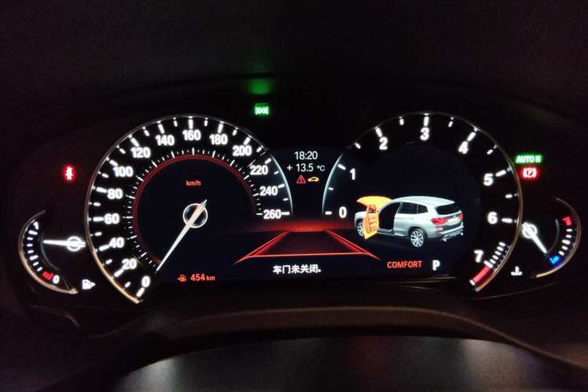 Used BMW X3 2018 xDrive25i M Sport Package China VI Instrument Cluster
