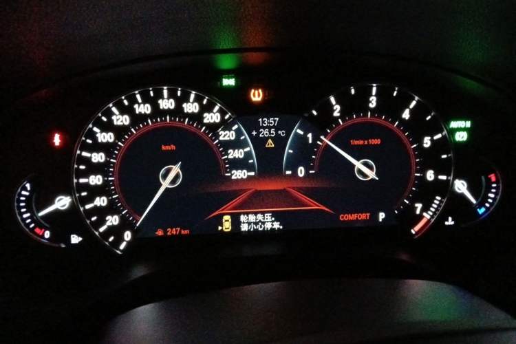 Used BMW X3 2018 xDrive25i Luxury Package China VI Emission Standard Instrument Cluster