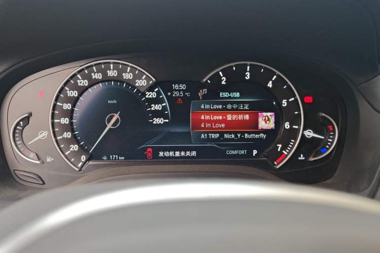 Used BMW X3 2018 xDrive25i M Sport Package China VI Instrument Cluster