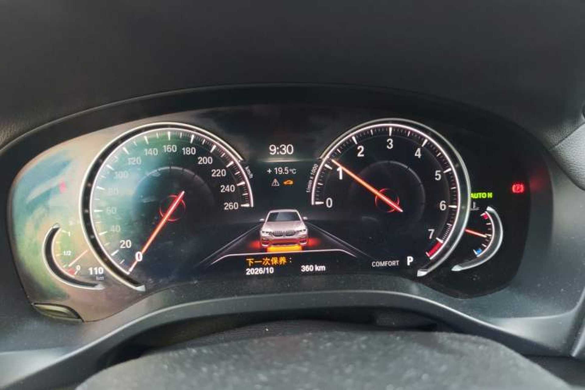 Used BMW X3 2018 xDrive30i Luxury Edition M Sport Package China VI Instrument Cluster