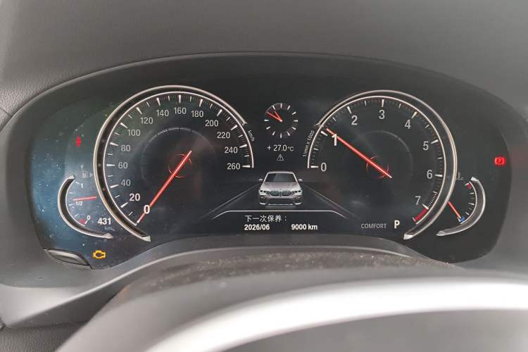 Used BMW X3 2018 xDrive30i Luxury Model M Sport Package China V Instrument Cluster