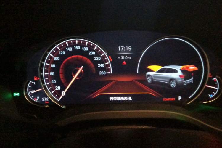 Used BMW X3 2018 xDrive28i M Sport Package China V Emission Standard Instrument Cluster
