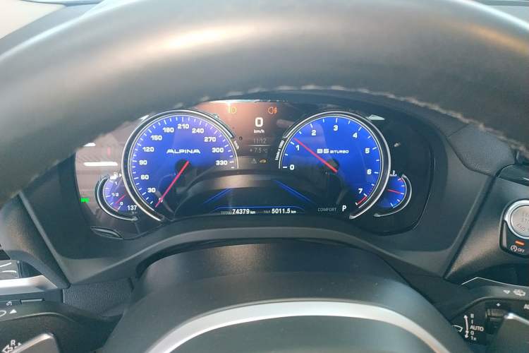 Used BMW X3 2018 xDrive28i M Sport Package China VI Instrument Cluster