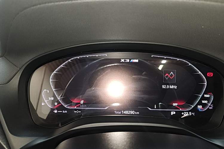 Used BMW X3 2018 xDrive28i M Sport Package China VI Instrument Cluster