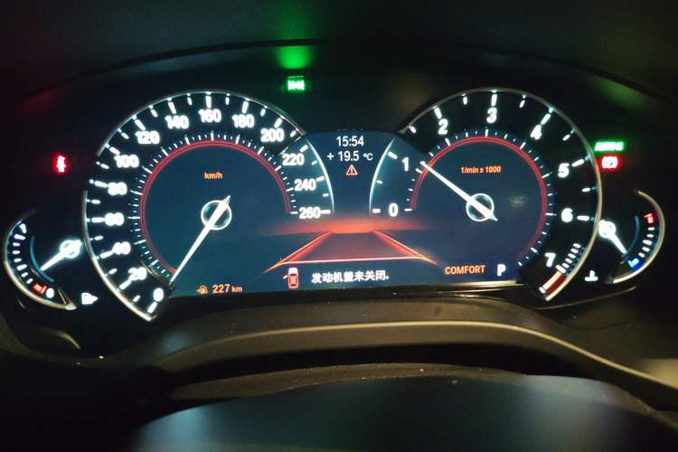 Used BMW X3 2018 xDrive25i Luxury Package China V Instrument Cluster