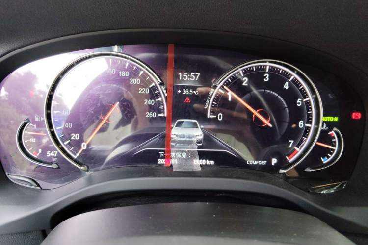 Used BMW X3 2018 xDrive25i M Sport Package China V Instrument Cluster