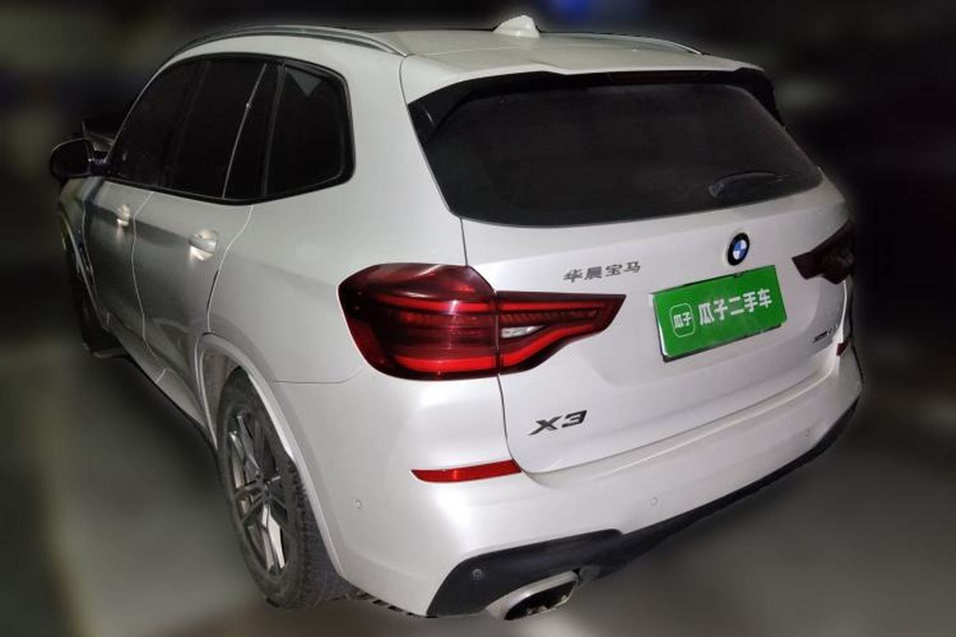 Used BMW X3 2018 xDrive25i M Sport Package China VI Rear Left 45 Deg