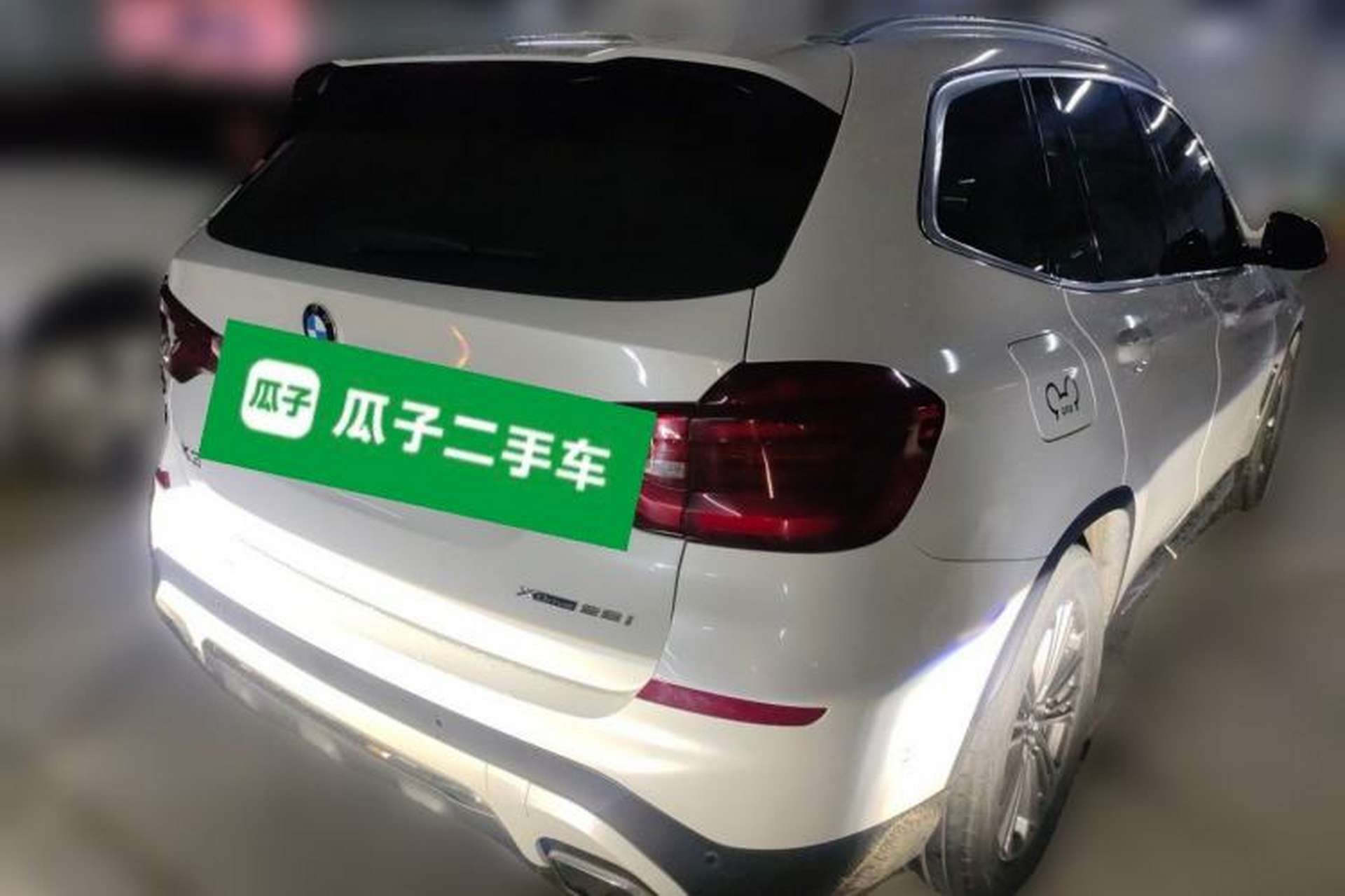Used BMW X3 2018 xDrive28i Luxury Package China VI Emission Standard Rear Right 45 Deg